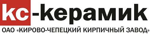 ОАО «Кирово-Чепецкий кирпичный завод» ОАО «Кирово-Чепецкий кирпичный завод»
