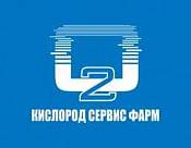 Кислород Сервис Фарм Кислород Сервис Фарм