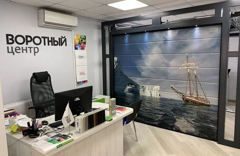 Воротный центр Воротный центр